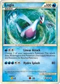 Lugia (Shiny) #SL7