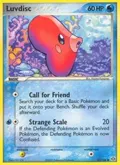 Luvdisc #53/106
