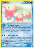 Luvdisc #014/017