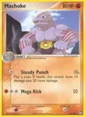 Machoke #33/108