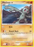 Machop #64/100