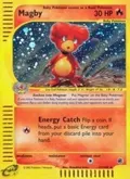 Magby (17) #017/165