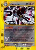 Magneton (H16) #H16/H32