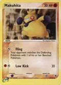 Makuhita #57/109