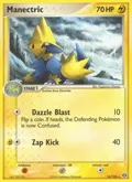 Manectric - 016/106 #16/106
