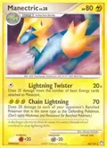 Manectric #28/123