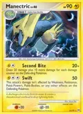 Manectric (22) #22/99