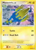 Manectric (44) #44/99