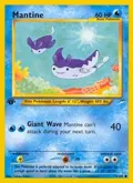 Mantine #074/105
