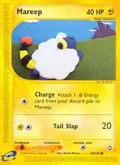 Mareep #093/147