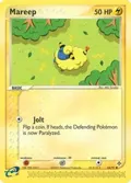 Mareep #64/97