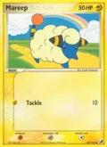 Mareep #62/115