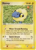 Mareep #5/12