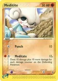 Meditite #37/97
