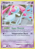 Mesprit #14/123