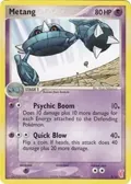 Metang #5/12