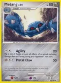 Metang (64) #64/146