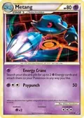 Metang #33/95