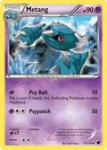 Metang #51/116