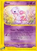 Mew (55) #055/165