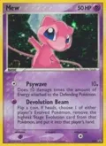 Mew - 040 (Trainer's Challenge Set) #040