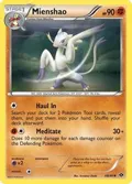 Mienshao #68/99