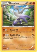 Mienshao #88/149