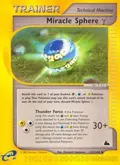 Miracle Sphere Gamma #131/144