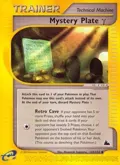 Mystery Plate Gamma #135/144