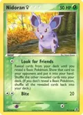 Nidoran F #70/112