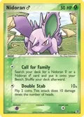 Nidoran M #71/112