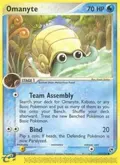 Omanyte #70/100