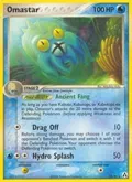Omastar #23/92