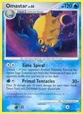 Omastar #23/99