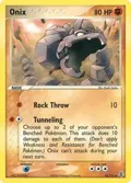 Onix #42/112