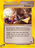 Oracle #138/144