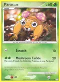 Paras #92/123