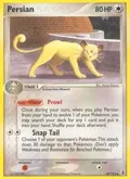 Persian #50/113