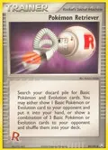 Pokemon Retriever #84/109