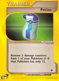 Potion #156/165