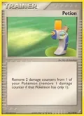 Potion #87/100
