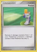 Potion (Manaphy) #11/12