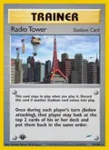 Radio Tower #095/105