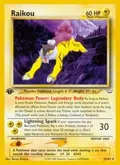 Raikou (22) #22/64