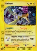 Raikou (H26) #H26/H32
