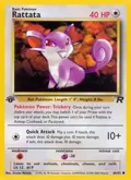 Rattata #66/82