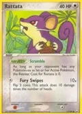 Rattata - 071/109 #71/109