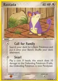 Rattata - 072/109 #72/109