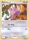Rattata #103/132