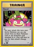 Recall #116/132